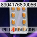 8904176800056 cialis3